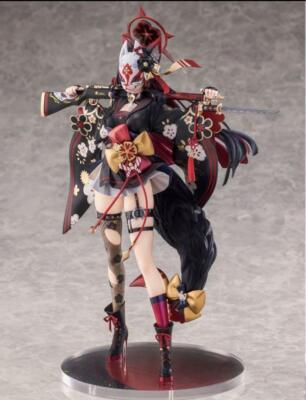 Blue Archive Wakamo Kosaka Kimono 1/7scale PVC ABS 250mm Figure