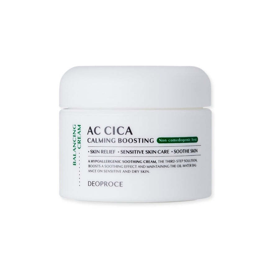 Deoproce AC Cica Calming Boosting ...