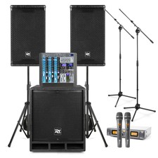 Live Band Pa System With Pa Mixer And Dual Wireless Microphones - Pd Combo1500