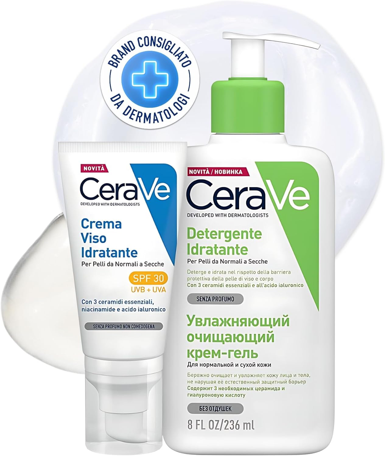 CeraVe Kit Viso Completo: Idratazione Professionale per Pelle Secca