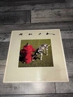 Rush - Signals - 12” Vinyl Record LP - 1982 Mercury UK 1st Complete - Prog Rock