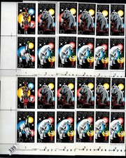 @ 10X GERMANY, DDR 1978 - MNH - CIRCUS, ANIMALS, BEARS, ELEPHANTS