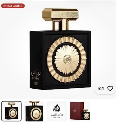 Lattafa Perfumes Nebras EDP - Eau De Parfum 100ml(3.4 oz) Unisex
