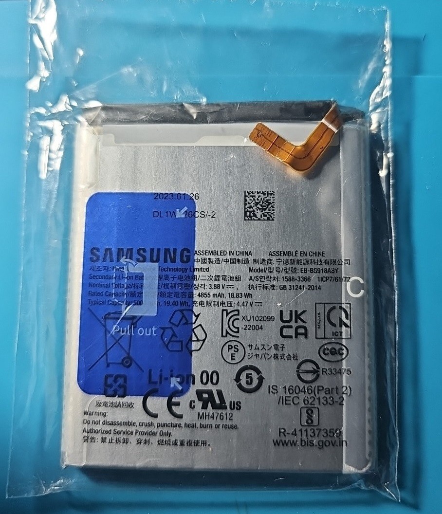 New OEM Original Genuine Samsung Galaxy S23 Ultra 5G S918 EB