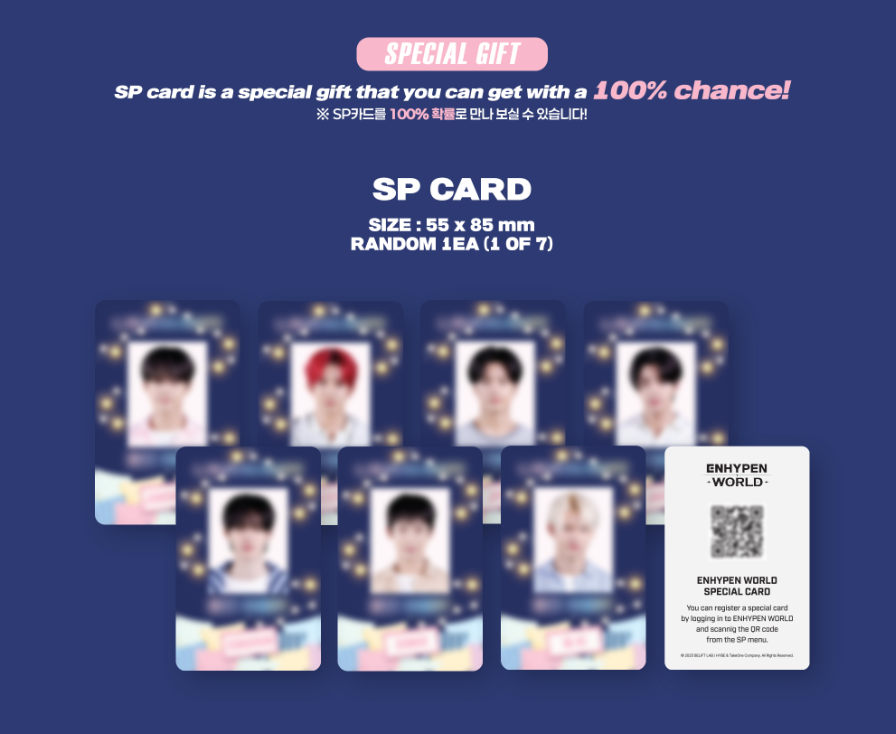 ENHYPEN World Coupon Card PAJAMA PARTY Special Ver. Official KPOP