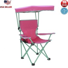 Kids Canopy Chair Portable Outdoor Seating W/ Safety Lock 125lb Capacity Pink