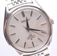 Vintage EXC 5 SEIKO Lord Matic LM 5601-9000 35mm Silver Automatic Men's Watch
