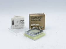 Nikon Focusing Screen Type B for F4 F4s F4e B17 - F4S512 