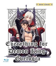 Everything For Demon King Evelogia Official Bd-r Bluray Uncut Edition Everything For Demon King Evelogia Official Bd-r Bluray Uncut Edition