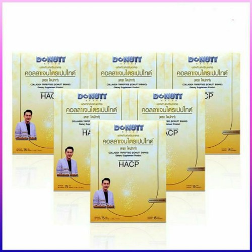 6 BOX Donutt Collagen TriPeptide Dietary Supplement Drinking Collagen