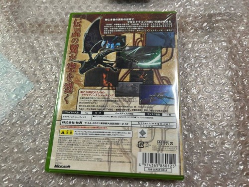 Panzer Dragoon Orta Microsoft Xbox SEGA New Japan Import Free shipping FedEx DHL - Picture 2 of 6