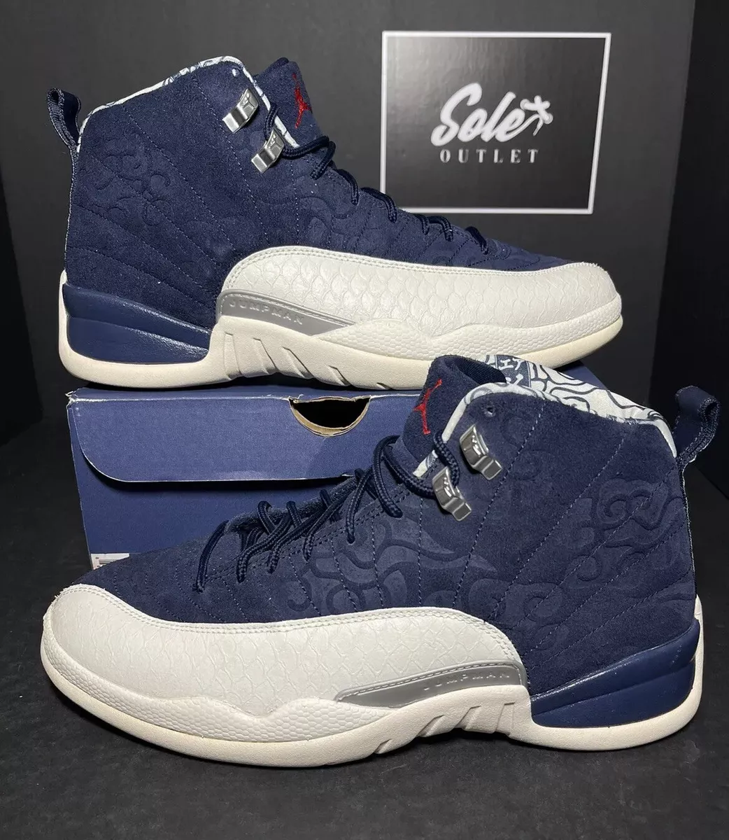 Jordan 12 retro prm sale