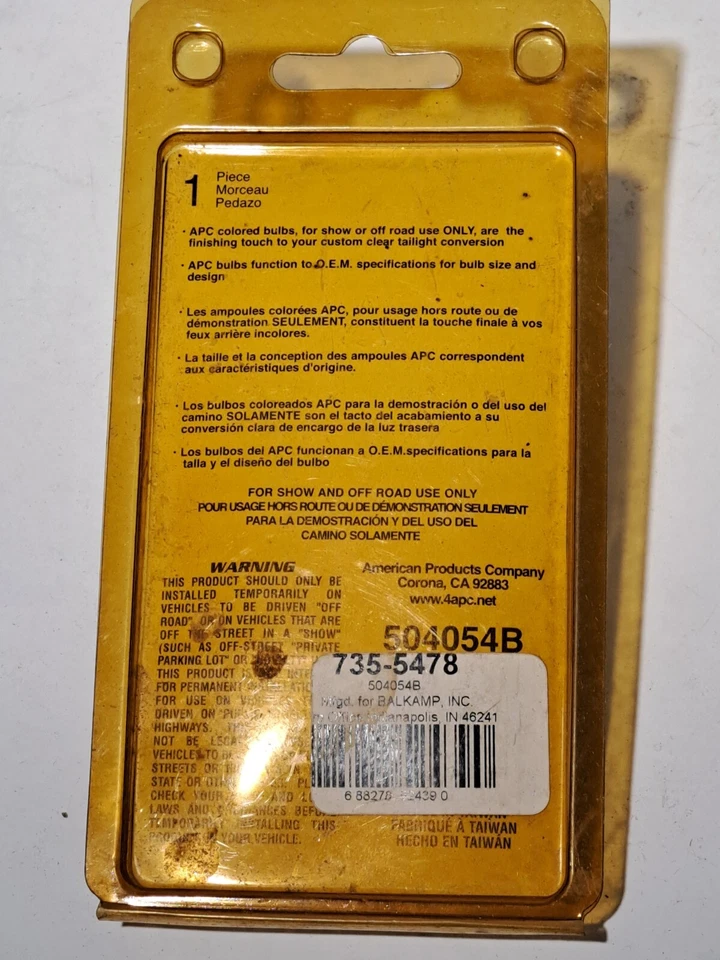 2 УПАКОВКИ APC МИНИАТЮРНЫЕ СИНИЕ ЛАМПОЧКИ 3157 - Изображение 2 из 2