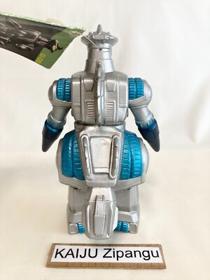 1998 Bandai Moguera 6 1/2
