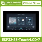 Waveshare ESP32-S3 7inch Display Development Board, ESP32 With Display 800×480