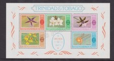 TRINIDAD & TOBAGO MNH MINT STAMP SET 1978 NEW DEFINITIVE STAMPS PART 3