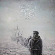 ANTRISCH - Expedition II: Die Passage DIGI, N...