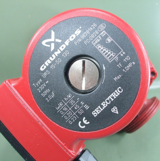 Grundfos UPS 15-50 130 Selectric Domestic Pump 5m Head 96281426 VAT ...
