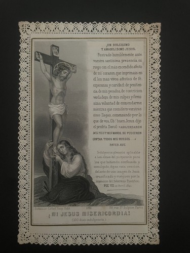 holy card santino merlettato canivet BOUASSE-LEBEL JESUS.