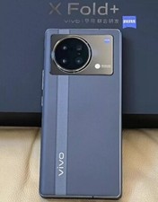 vivo X Fold+ 8.03" 50MP Foldable LTPO AMOLED 512GB 12GB RAM CN version