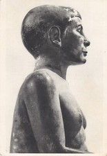 NOV279) PC Egyptian Sculpture, Seated Scribe, unused