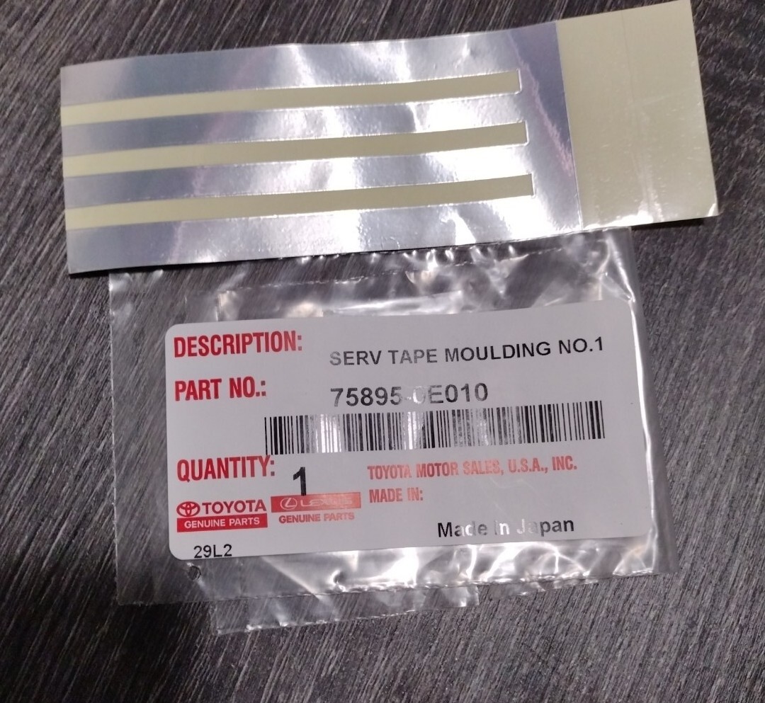 Genuine Toyota Side Retainer Tape 75895-0E010 | eBay Genuine Toyota Side Retainer Tape 75895-0E010 | eBay