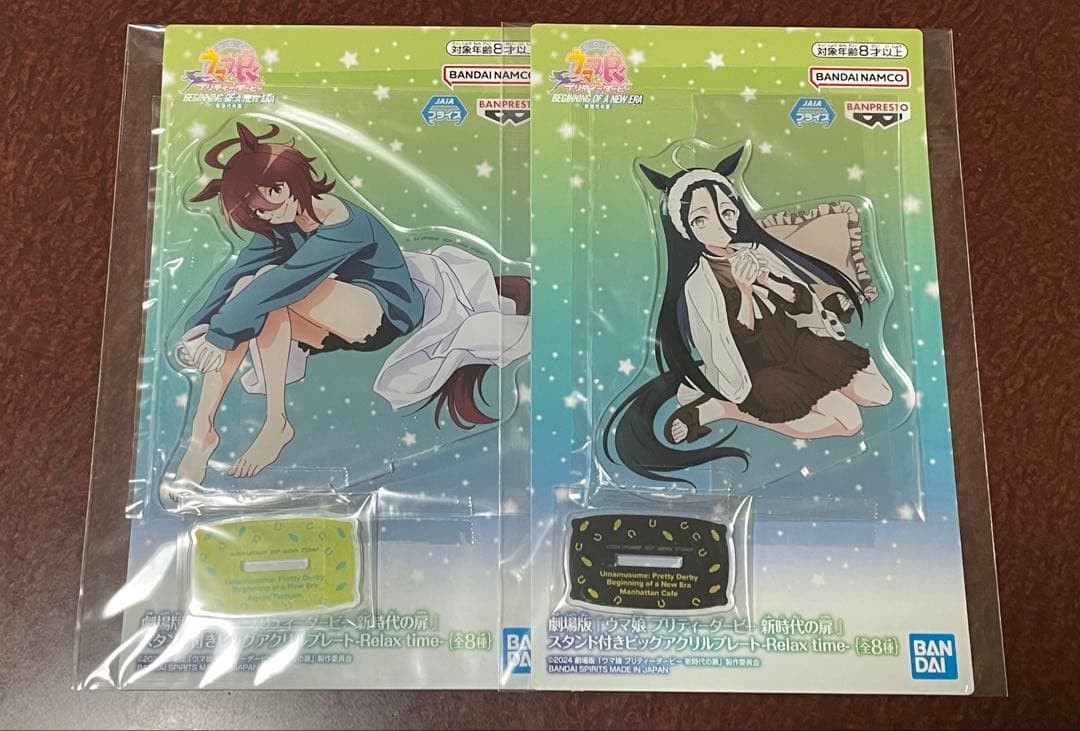 Namco Uma Musume Pretty Derby New Era Stand Acrylic Plate Set Agnes Tachyon