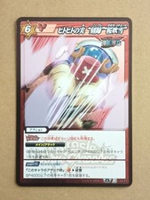 One Piece Miracle Battle Carddass Tony Tony Chopper Rare 42/71