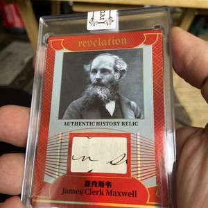 Eternal Revelation Cards | eBay