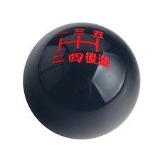 Jdm Black Winlay Japanese Number Manual 5 Speed Shift Knob M10x1.5 Red
