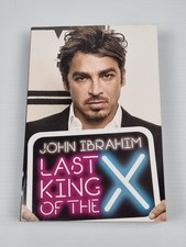 Last King of the Cross by John Ibrahim 2017 Large Edition Paperback Book