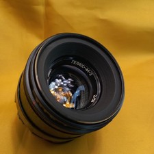 MMZ Helios 44-2 f/2 58mm BelOMO Mount M42 USSR Lens 83120471