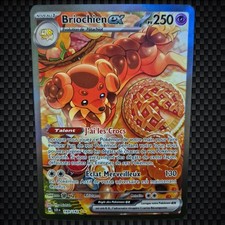Cartes Pokémon : BRIOCHIEN EX 169/142 - Couronne Stéllaire - FR 🇨🇵