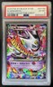 2016 Pokemon XY Promos Mega Gengar #XY166 PSA 6