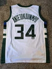 Giannis Antetokounmpo🔥Autographed Basketball Jersey - JSA Certified - Bucks