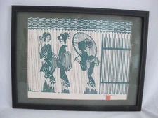 MASAYUKI MIYATA aka Masakazu Kuwata Japanese 3 Female Figures WOODBLOCK Print