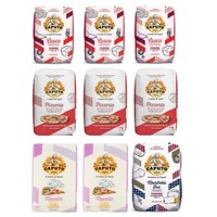 Testpaket Molino Caputo Nuvola Pizzeria Cuoco Manitoba Pizzamehl Mehl ( 9X 1 Kg)