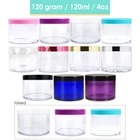 4oz/120g High Quality Thick Acrylic Plastic Jar Sample Containers BPA FREE