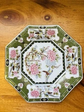 Eiwa Kinsei Octagon Oriental Garden Peonies PorcelainPlate Japan Vintage 6"