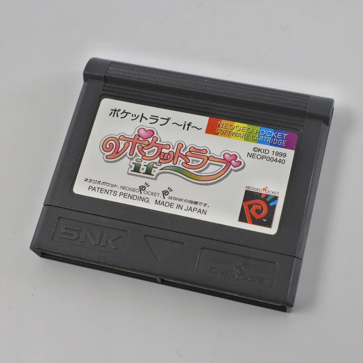 1999 SNK NEO GEO POCKET COLOR ネオジオ ポケット 安心の長期修理保証