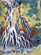Japan Waterfall on Mount Kurokami Accent Tile Mural Backsplash Ceramic 6x8