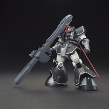 Bandai - HG 1/144 YMS-08B DOM TEST TYPE