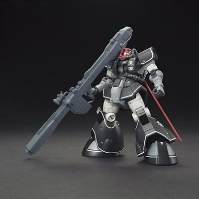 Bandai - HG 1/144 YMS-08B DOM TEST TYPE