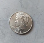1923 Peace Silver Dollar BU (cn15594)