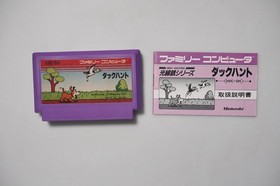 Famicom Duck Hunt boxed Japan FC game US Seller