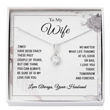 To My Wife Necklace Wife Gift from Husband, Anniversary Gift, Wife Birthday