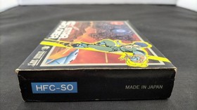 Hudson Star Soldier Famicom Software Fjl43