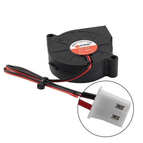 Ventilateur de Haute Qualité de 50 Mm, Refroidissement Sans Balai à 24V 5015 - Afbeelding 5 van 7
