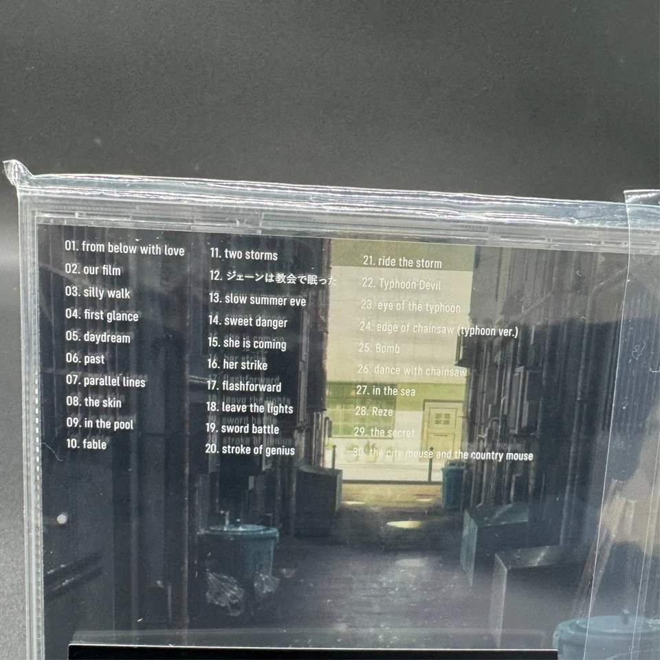 Chainsaw Man the Movie: REZE ARC original soundtrack -summer's end- IXCL-10001 - Image 2 of 3