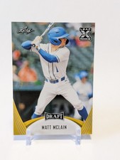 2021 Leaf Draft Gold #42 Matt McLain (RC) Rookie XRC Reds  - FREE SHIPPING